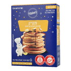 תערובת לפנקייק ליימן פילסברי