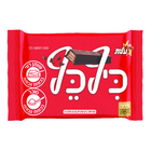 כיף כף מגדים