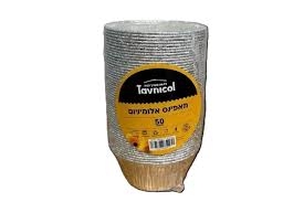 50 מאפינס אלומיניום